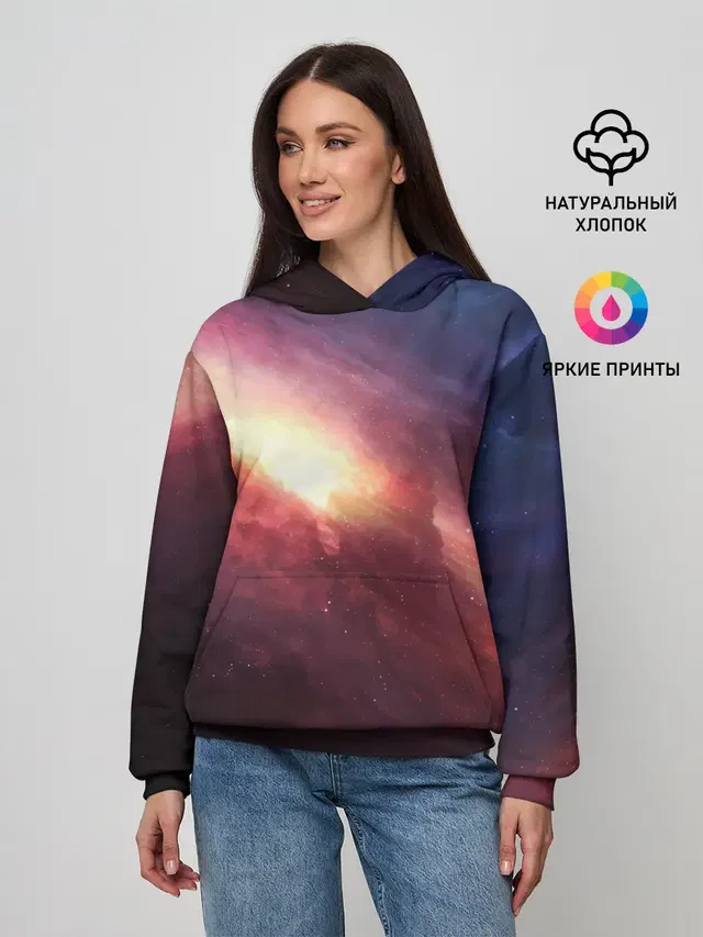 Космос