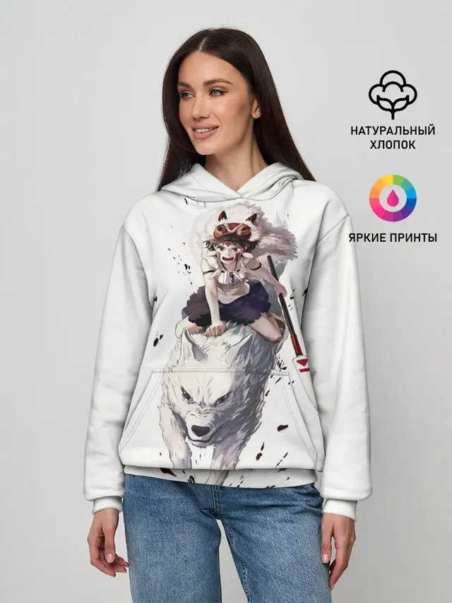 Принцесса Мононоке