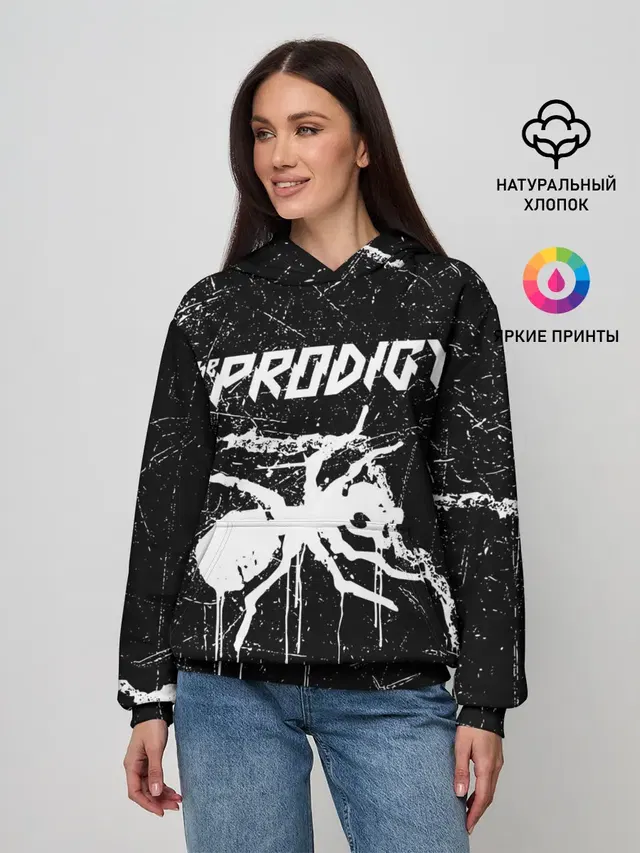 THE PRODIGY.