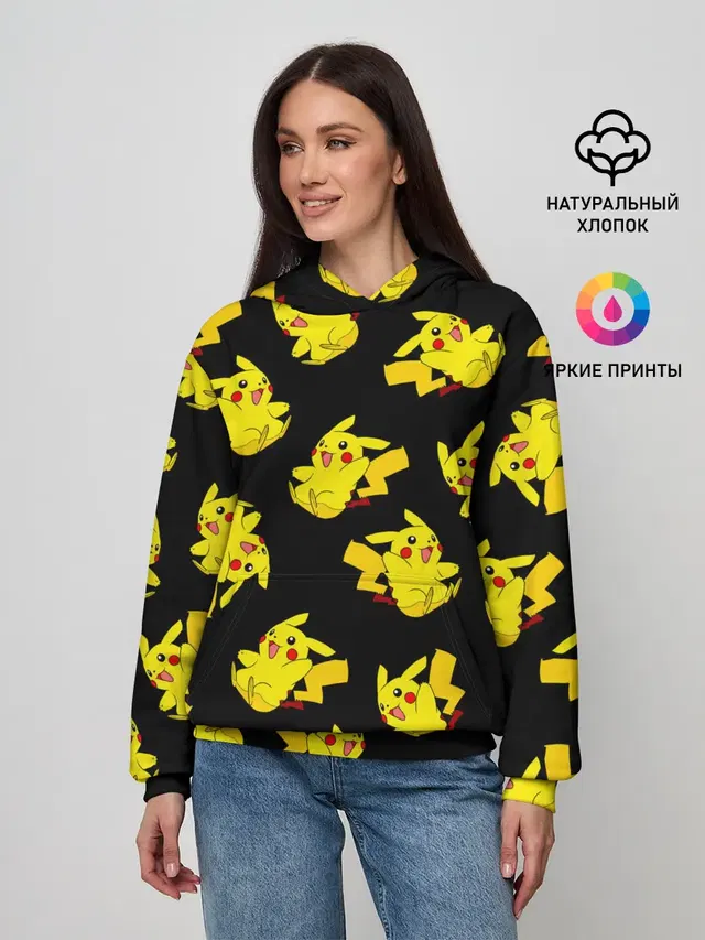 Веселый пикачу