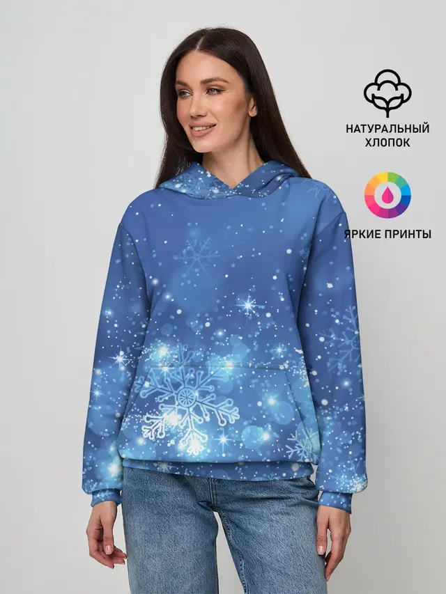 Снежинки.