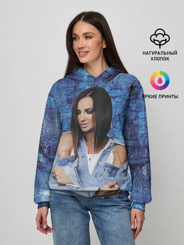 Olga Buzova