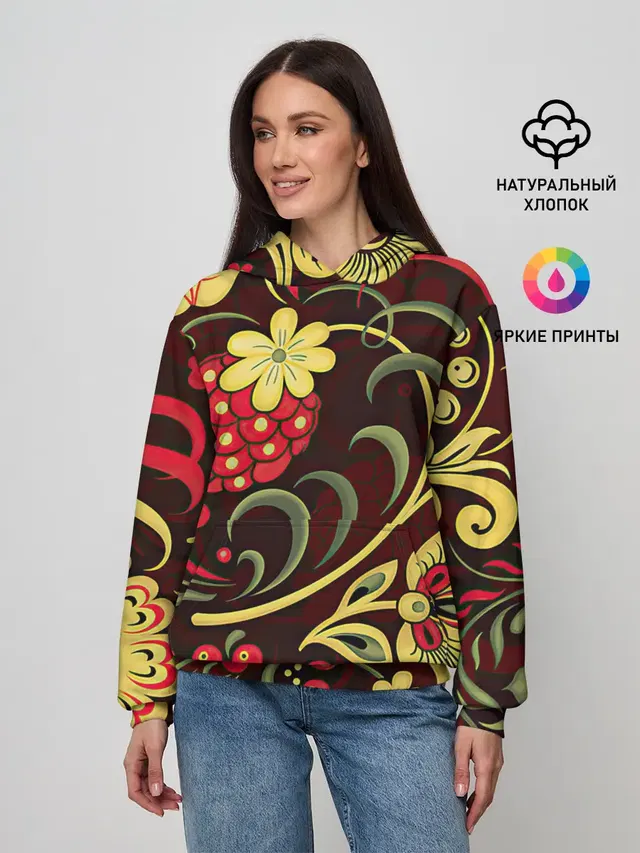 Хохлома
