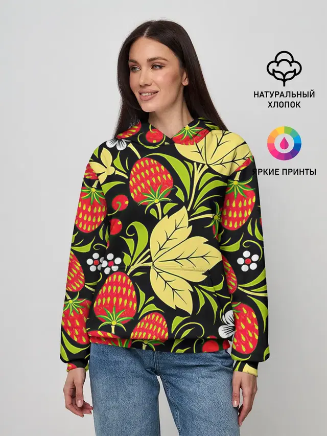 Хохлома