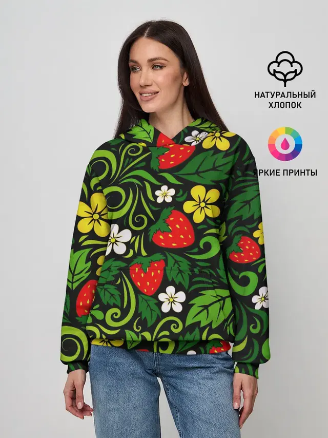 Хохлома