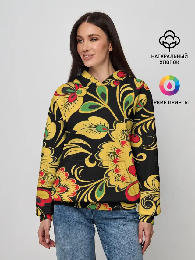 Хохлома