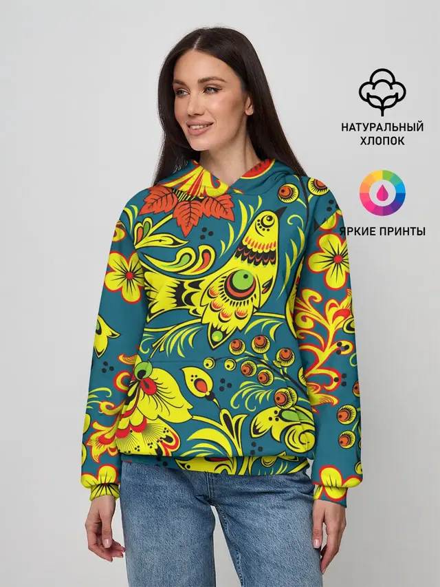 Хохлома