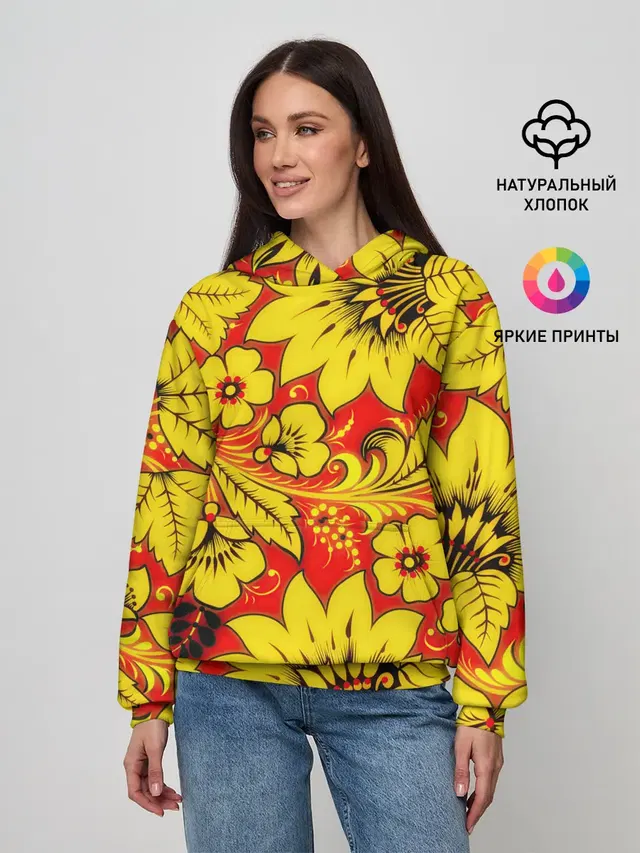Хохлома