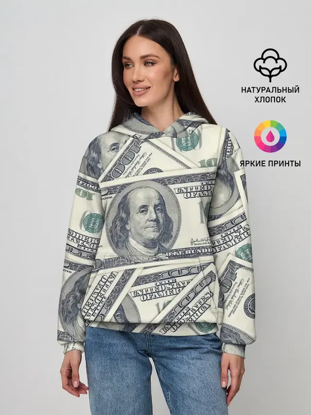 Доллары