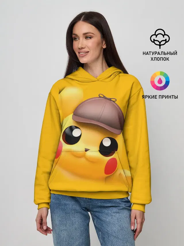 Pikachu Pika Pika