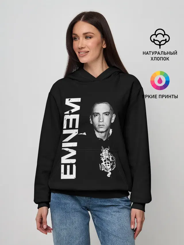 Женское худи с принтом «Eminem»
