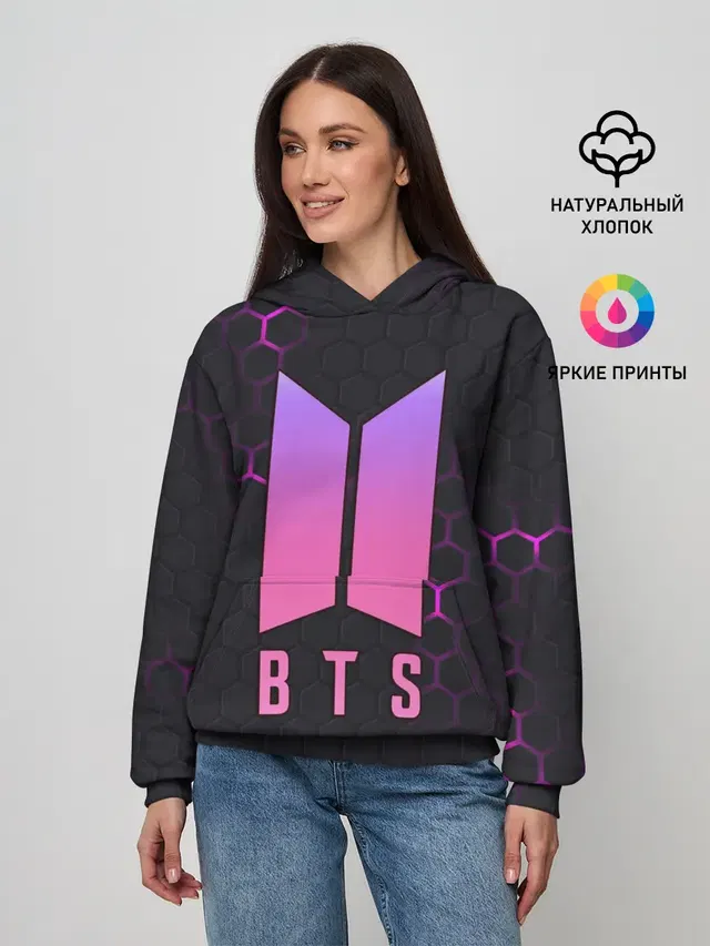 BTS