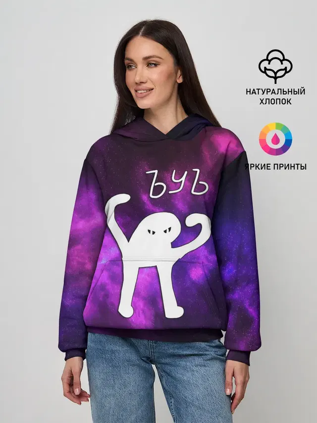Женское худи