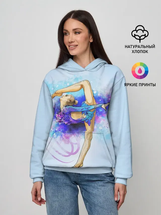 Художественная гимнастика