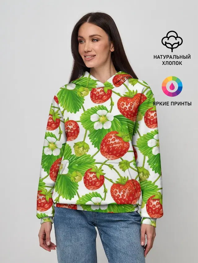 Земляника