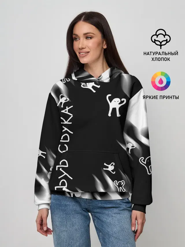 ЪУЪ СЪУКА.