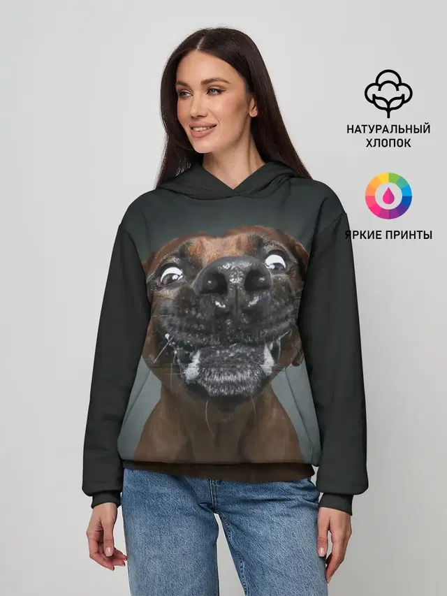 Это всё мне?!