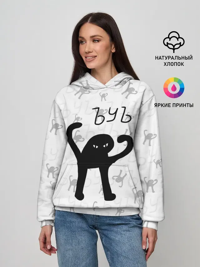 ЪУЪ СЪУКА