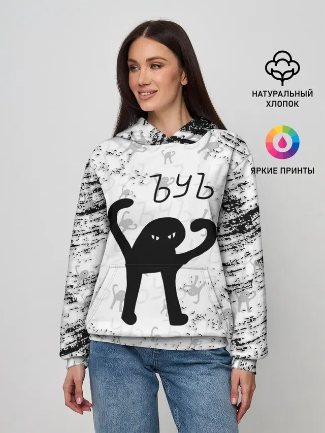 ЪУЪ СЪУКА