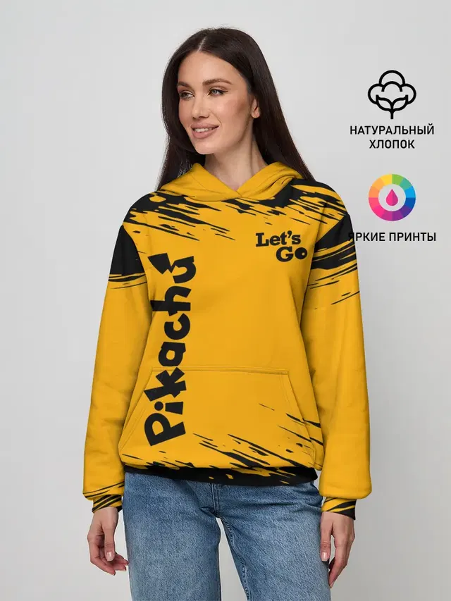 Pikachu black&yellow