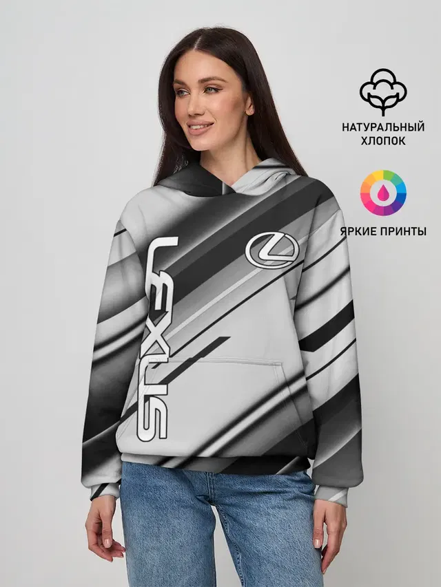 Лексус | Lexus