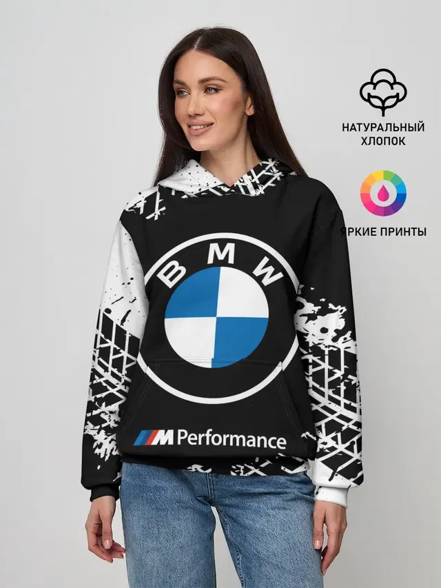 BMW / БМВ