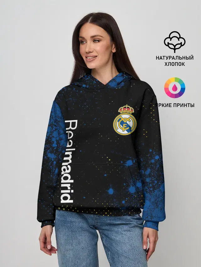 REAL MADRID / РЕАЛ МАДРИД