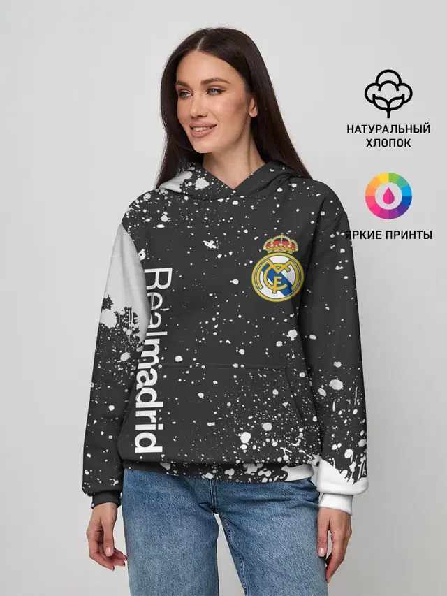 REAL MADRID / РЕАЛ МАДРИД