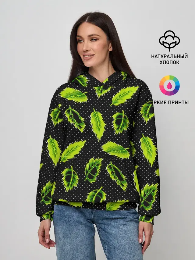 Зеленые листья