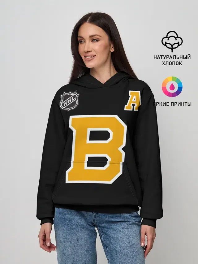 Boston Bruins Patrice Bergeron