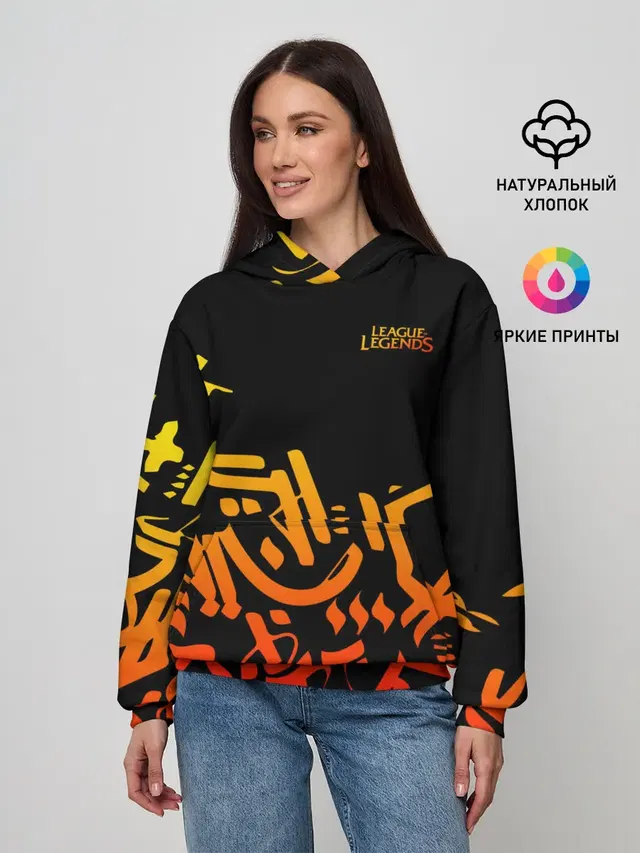 Женское худи с принтом «gradient»