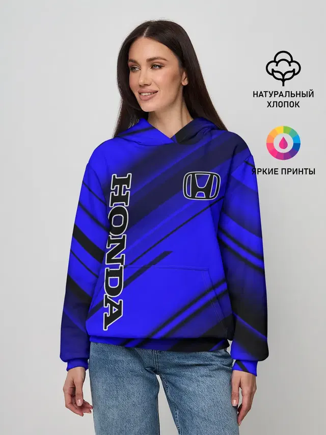 Спорт Стиль | HONDA
