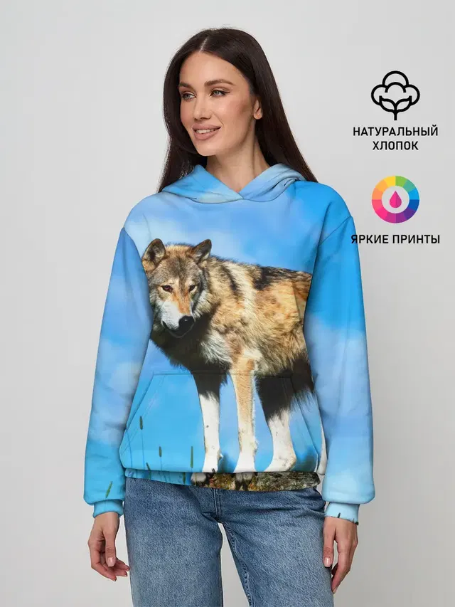 Волк