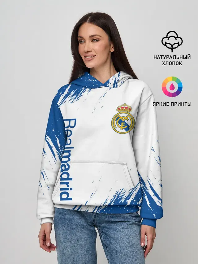 REAL MADRID / РЕАЛ МАДРИД