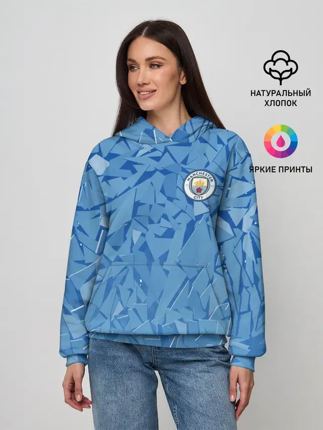 Манчестер Сити | Man City