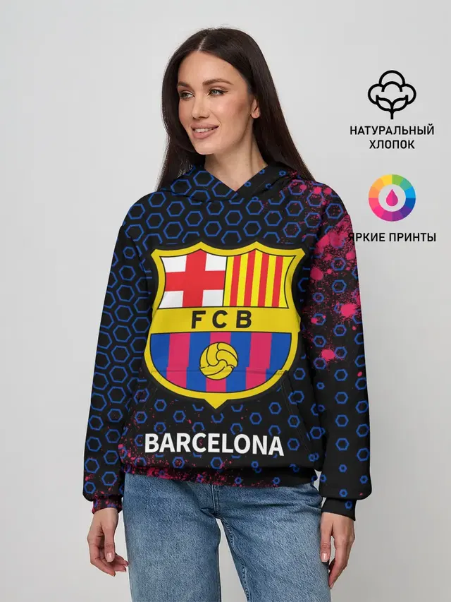 BARCELONA / БАРСЕЛОНА
