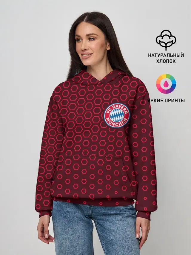 FC BAYERN / БАВАРИЯ