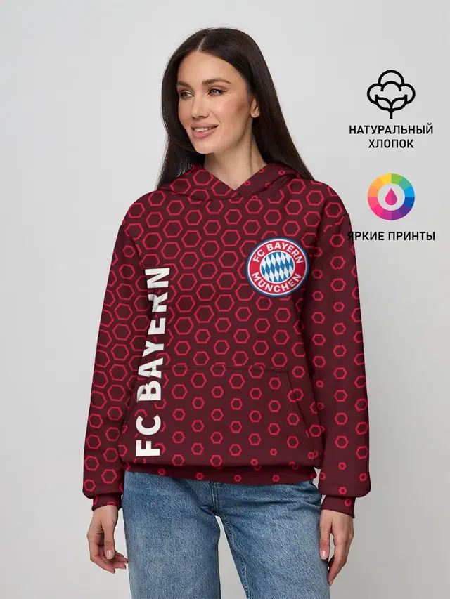 FC BAYERN / БАВАРИЯ