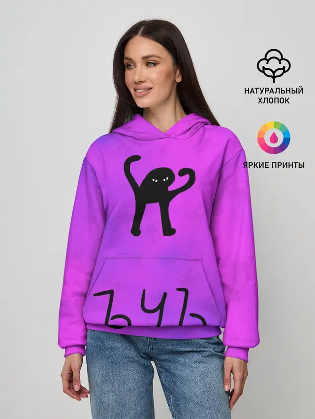 Женское худи