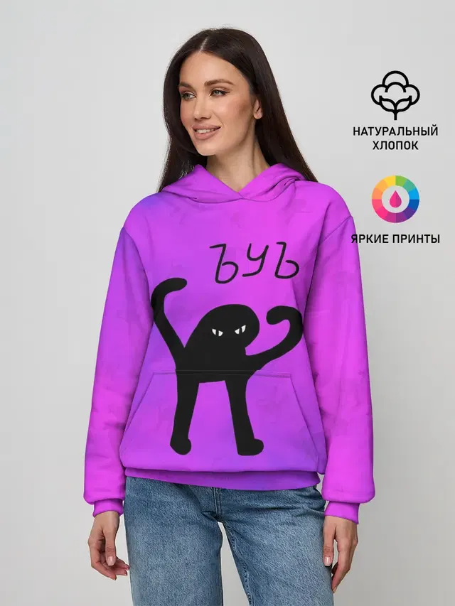 ЪУЪ СЪУКА