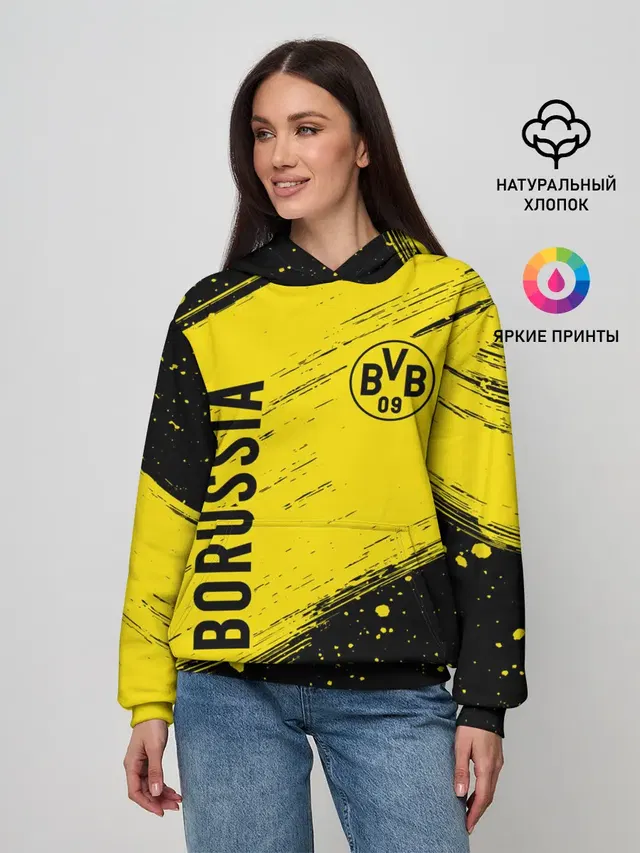 BORUSSIA / Боруссия