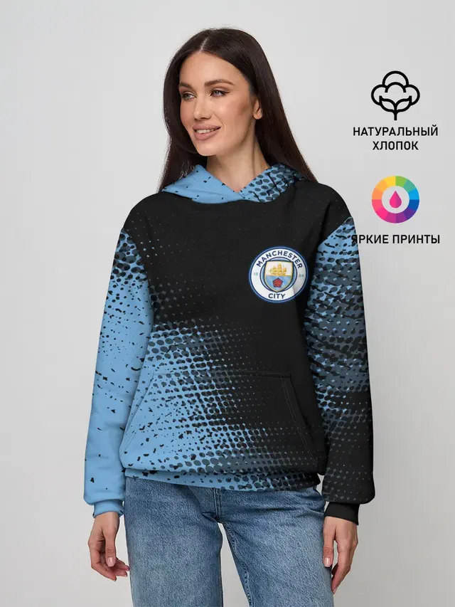 MANCHESTER CITY Манчестер Сити