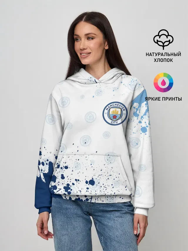 MANCHESTER CITY Манчестер Сити