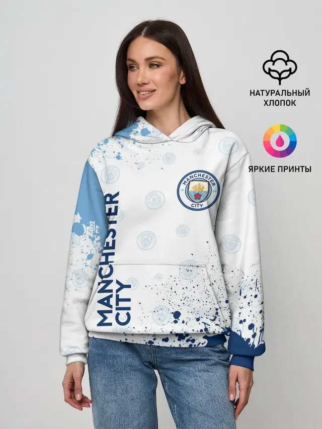 MANCHESTER CITY Манчестер Сити