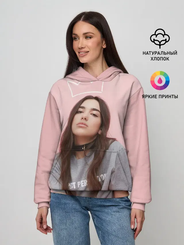 Женское худи с принтом «Dua Lipa»
