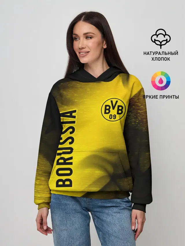 BORUSSIA / Боруссия
