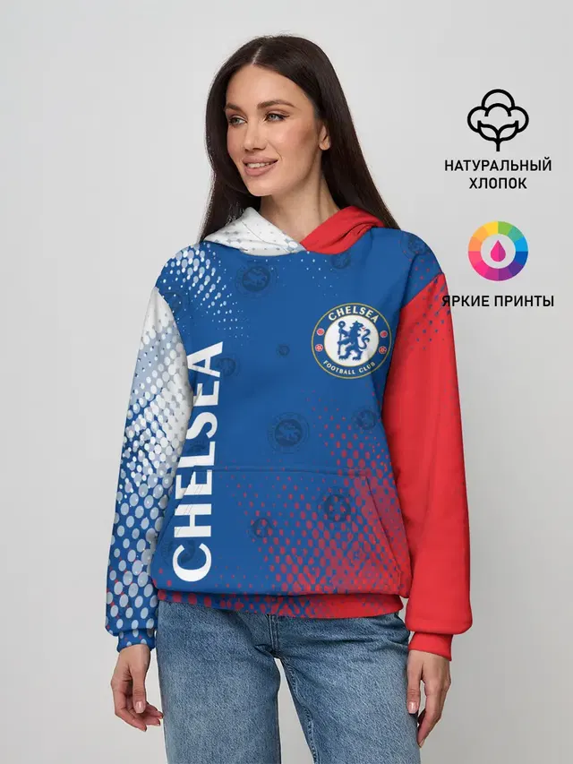 CHELSEA F.C. / ЧЕЛСИ