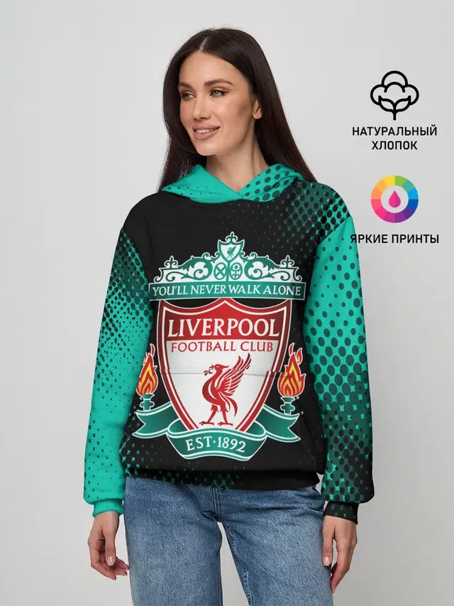 LIVERPOOL / Ливерпуль
