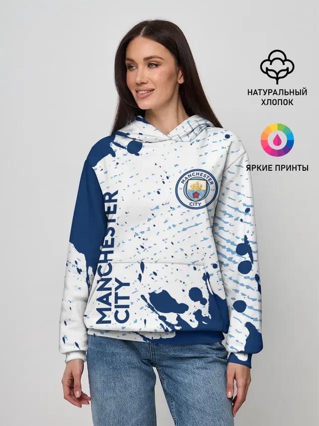 MANCHESTER CITY Манчестер Сити
