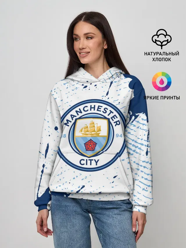 MANCHESTER CITY Манчестер Сити